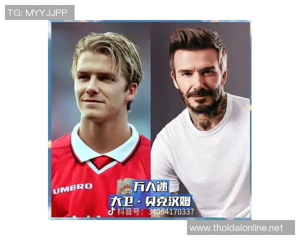 巅峰时刻那些足球明星如何书写传奇人生与辉煌成就 巅峰时刻那些足球明星如何书写传奇人生与辉煌成就