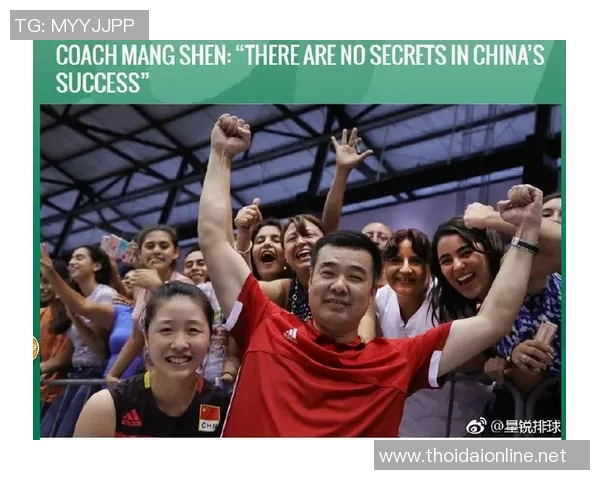 广州排球队引领最新排球技术十大趋势解析与发展前景展望