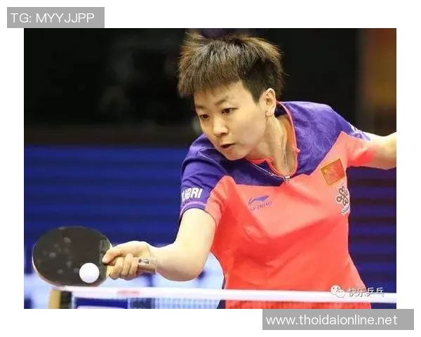 杭州乒乓球队战术解析：灵活转换体系助力竞技水平提升