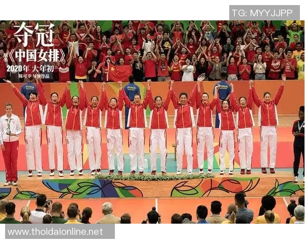 杭州排球队的奋斗历程与世界锦标赛的辉煌成就揭秘