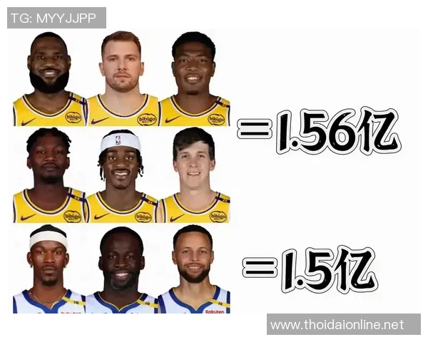 篮球节奏实力榜单权威发布揭示各队真实实力与战术风格 篮球节奏实力榜单权威发布揭示各队真实实力与战术风格