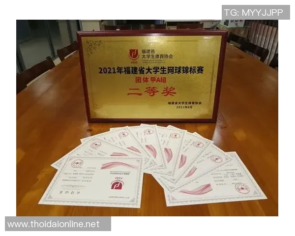 西安网球队在全国网球速度排行榜中荣获第七名的佳绩引发关注 西安网球队在全国网球速度排行榜中荣获第七名的佳绩引发关注