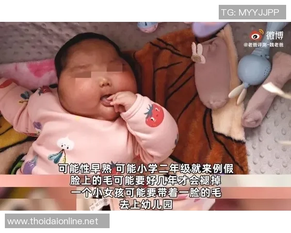 足球明星割草事件背后的故事与真相揭秘 足球明星割草事件背后的故事与真相揭秘