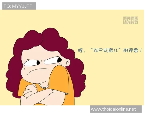 足球明星妈妈分享育儿经验与孩子成才之路的心路历程