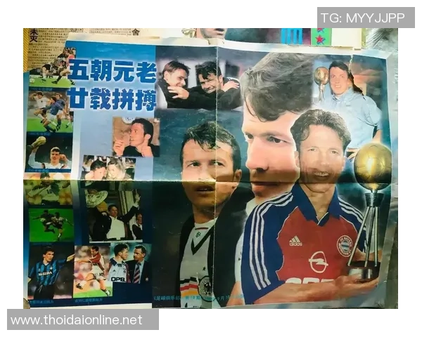 足球明星粉丝热度排行榜揭秘谁是最受欢迎的球星和他们的忠实追随者 足球明星粉丝热度排行榜揭秘谁是最受欢迎的球星和他们的忠实追随者