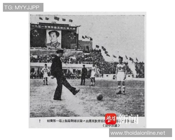 热议足球：南京足球队的实力变革