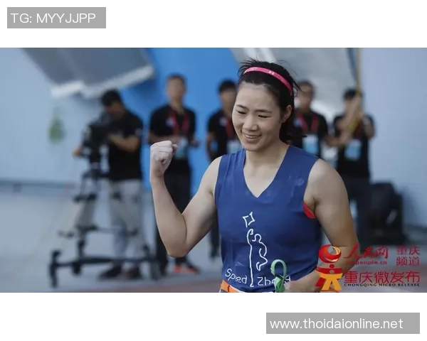 专业解读：重庆攀岩队的包夹打法