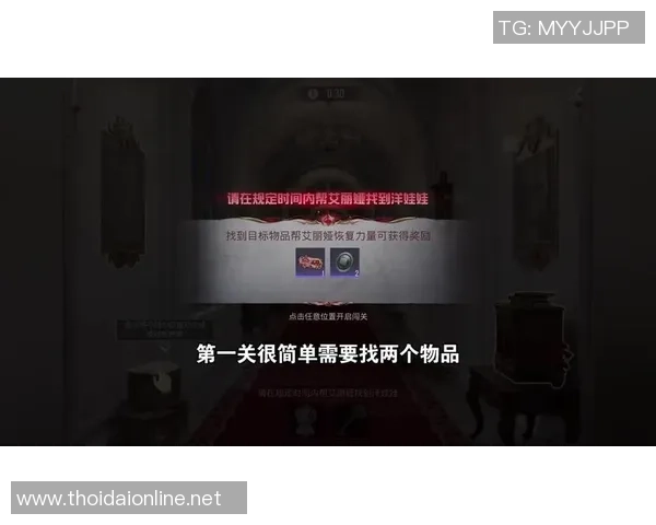 专访张敏：解密和平精英成功之道